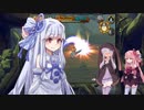 【サモンナイトエクステーゼ】琴葉姉妹は一心同体！？【VOICEROID実況】Part９