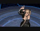 [DOA MMD] 脱獄 [マリー・ローズ]