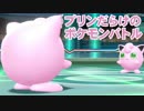 【2人実況】スプラトゥーン2 サーモンランで協力(笑)しなイカ♂ part33