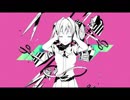 失敗作少女　歌ってみた 【Lost】