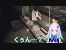 子犬になった後に可愛い可愛いを見せてくれるリゼ皇女