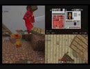 【実況】センスの欠片ゼロな４人がMinecraftで遊園地作ってみた　part1【にそみ】
