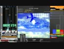 beatmaniaIIDX INFINITAS Spica(A) FULL COMBO