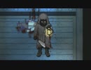 #2 人を喰う者【斧鬼～魍魎の棲む家～】