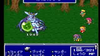 ffをやったことがない俺（嘘）がff5を初見風実況プレイpart79