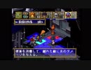（実況）ポポロクロイス物語028