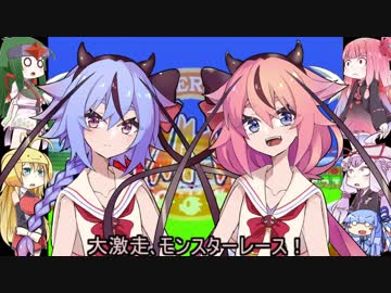 【ドカポンDX】ゆかり達ゎ･･･ズッ友だょ！ part25中編【VOICEROID+実況】