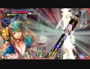 【wlw】協奏してきました。【アリス】
