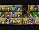 卍【実況】初めてのファイアーエムブレムは聖戦の系譜_19