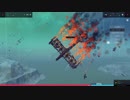 【Besiege】リミテッド空戦動画part3 #39