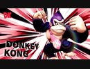 迫真DK部SP　12回転ゴリラ