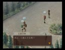 コルダマスターを目指して金色のコルダを実況プレイpart65