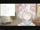 セクハラマロを拾ってしまった久遠千歳。　【きもいきもいこれぽあぁぁああ！】