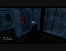 Dead by Daylight の思い出 4【ナース - 2019/02/08】