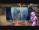 【VOICEROID実況】結月ゆかりのゴッドイーター”リザレクション編”　Part４