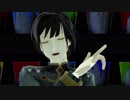 【SideMMD】乙女解剖【東雲荘一郎】