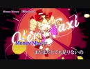 【東方ニコカラ】Money Money／on vocal