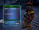 もしも衛宮切嗣がボーダーランズPSをやったらpart19【声真似実況】