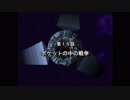 SDガンダム　GGENERATIONを懐かしみながら実況プレイpart23