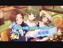 【BBPS4】自分の脚で歩けシュラゴン 春の陽気の24歩目