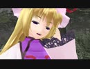 ユカリ・ラブコール【東方MMD】