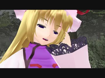 ユカリ・ラブコール【東方MMD】