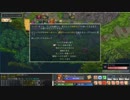 【実況】Tangledeepやるぞー　part17