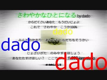 秘封が暴くSCP pt.36 【匂回】