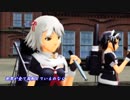 【アイマス】レッショルで、ｼ毎色（み○ろ）【MMD】