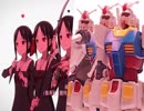 ガンダムver op～かぐや様は告らせたい～ 天才たちの恋愛頭脳戦～