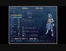 【実況】たぎってくるざくざくアクターズ part45 (ケモフサ村:水晶洞窟①)