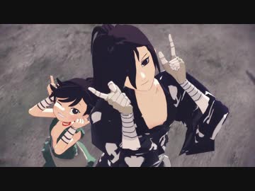 【MMDどろろ】どろろと百鬼丸のKUMAMIKO DANCING~【改造モデル注意】