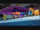 ＃11【GARY】R6S（PC版,ニコ生）