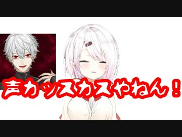 完全復活！？椎名唯華「声カッスカスやねん！」