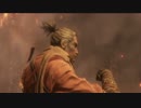 【プレイ動画】SEKIRO SHADOWS DIE TWICE Part16