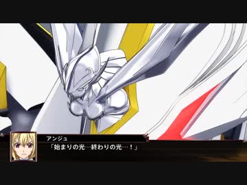 【ゆっくり実況】スパロボX　９０ターン以内の異世界生活　part42