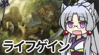 【MTGアリーナ】イタコ姉さまは語りたい #1-6【VOICEROID実況】