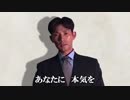NKT愛が止まらない 〜Turn It Into Love〜
