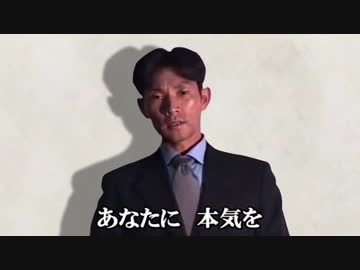NKT愛が止まらない 〜Turn It Into Love〜