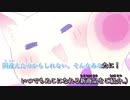 すーぱーぬこになれんかった／ニコカラ（on vocal）