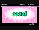 aisssyさんの みんなのリズム天国【実況プレイ】その149