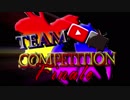 【実況者大会】ニコvsつべTeam Competition　結果発表