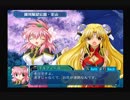 【Ｇ．Ａ．Ⅰ-ＥＸ】　銀河を守るために天使達と戦う【実況】　その２９