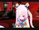 結月ゆかり 真夏の夜の夢 【 松任谷由実 】Ranaがドラムを叩いて歌います