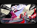 【シノビガミ】異邦の終焉　中編【実卓リプレイ】