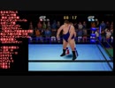 全日本プロレス（ゲーム）中継 チャンピオンカーニバル　アンドレ・ザ・ジャイアントVSジョニー・スミス