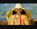 【ONE PIECE】監獄島の大冒険を穏やか実況！part10【WORLD SEEKER】