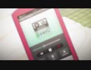 家に戻ってカントリーロードでもしたらどお？