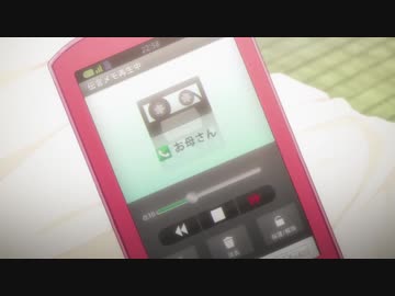 家に戻ってカントリーロードでもしたらどお？