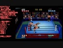 全日本プロレス（ゲーム）中継 チャンピオンカーニバル【世界タッグ挑戦者決定戦】高山善廣/大森隆男VS天龍源一郎/川田利明
